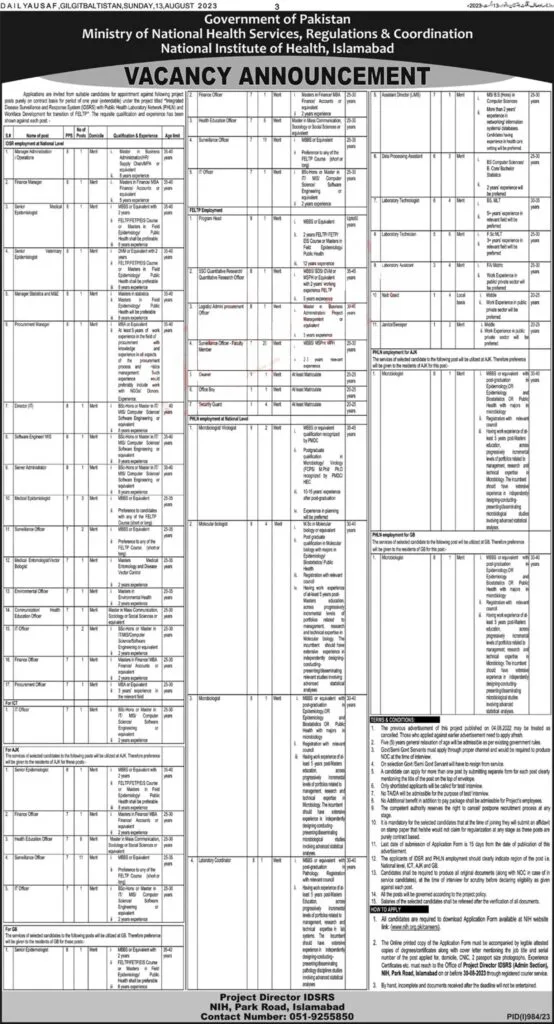 Ministry of National Health Services Jobs 2023 – www.nih.org.pk