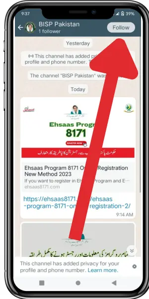 BISP Launches Whatsapp Channel To Help The People