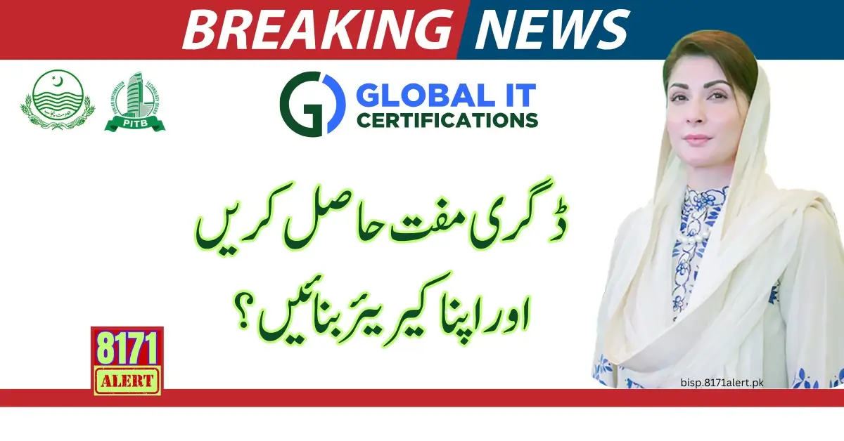 How To Register For Global IT Certifications Program Complete Details