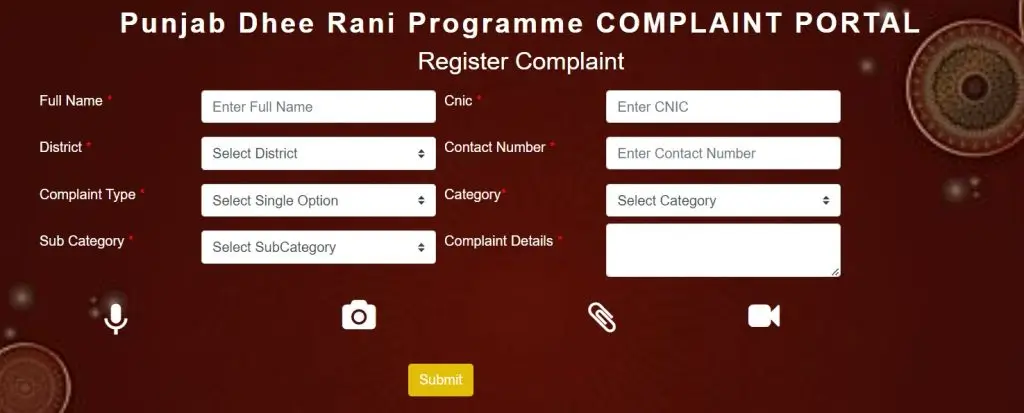 Punjab Dhee Rani Programme Complaint Portal Register Complaint Online