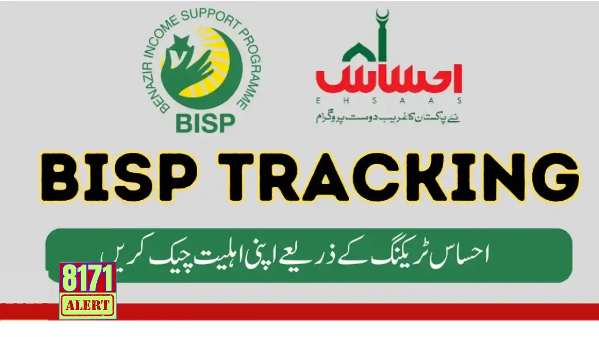 8171 Online Registration For Tracking System New Update